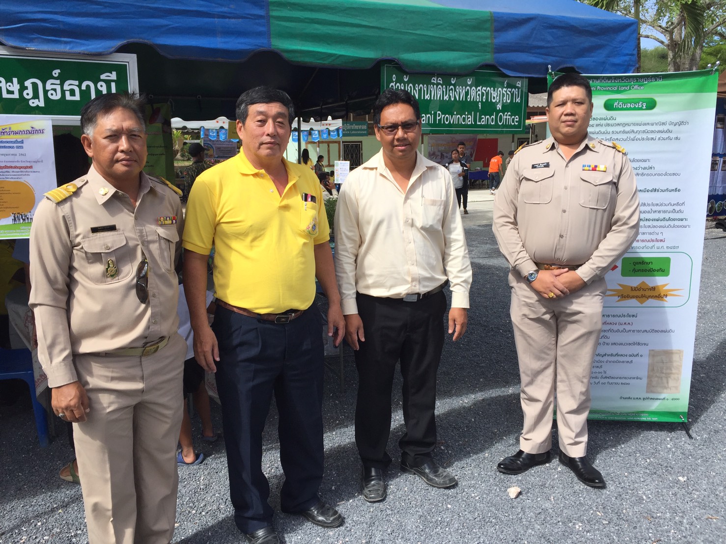 โครงการ “หน่วยบำบัดทุกข์ บำรุงสุข"  ณ โรงเรียนบ้านคลองคราม ต.ปากแพรก อ.ดอนสัก จ.สุราษฎร์ธานี วันที่ 23 พฤษภาคม 2562